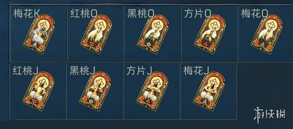 网4