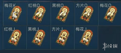 网2