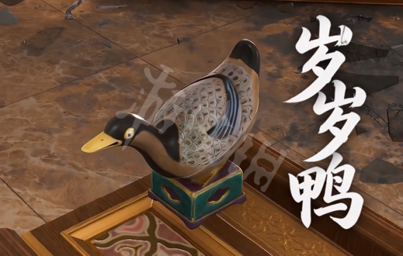 网2