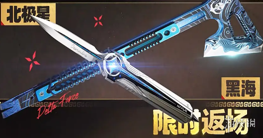 网1