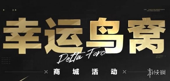 网1