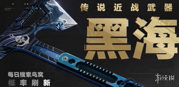 网4