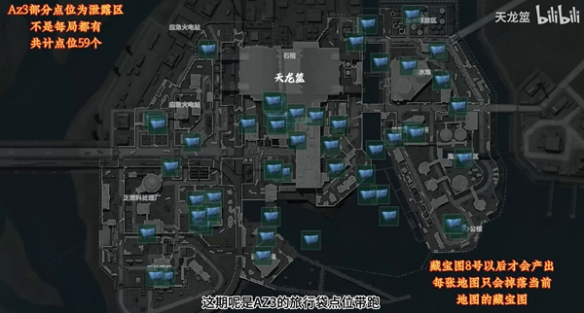 网2
