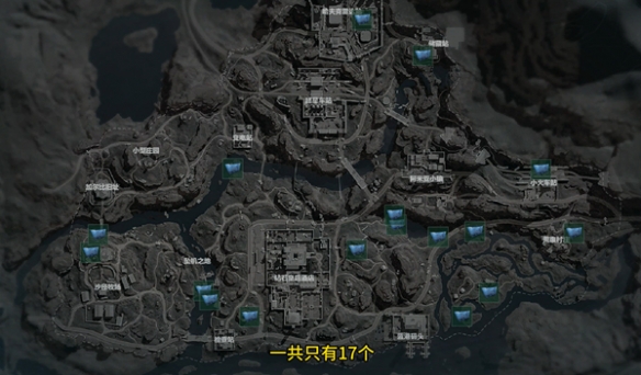 三角洲长弓旅行包位置大全