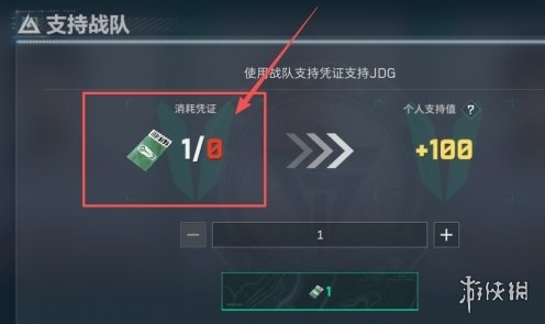 网2