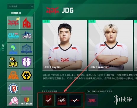 网3