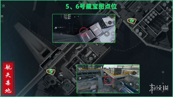 网7