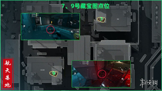 网8