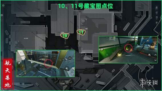 网9