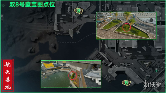 网1