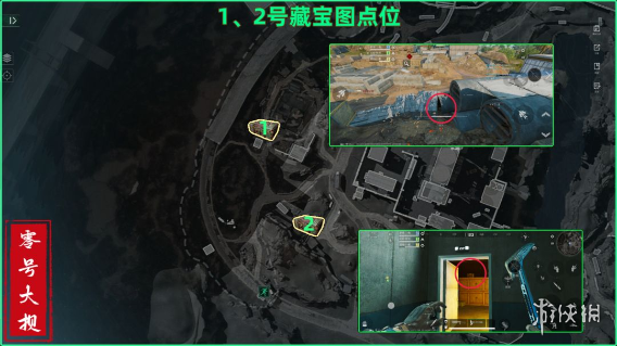 网4