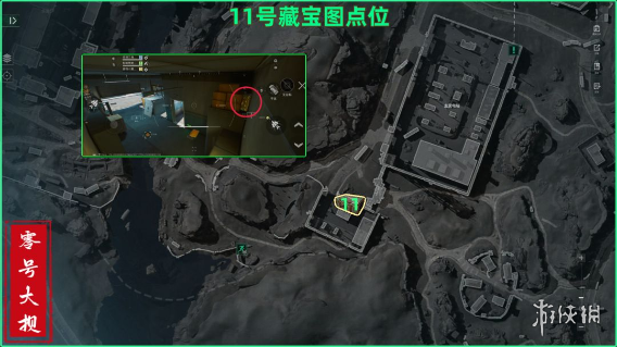 网11