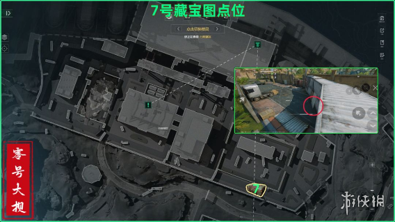 网8