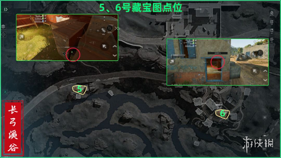 网6