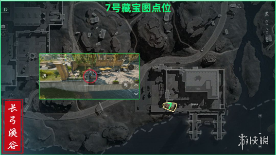 网7