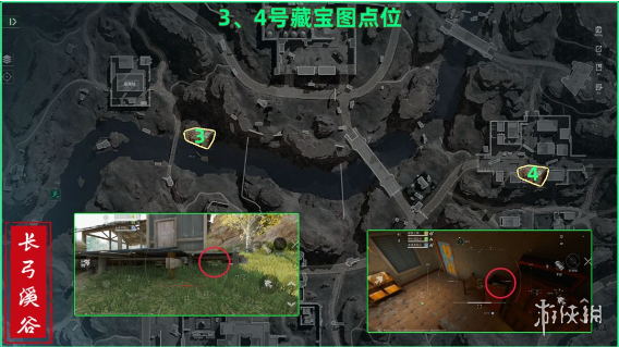 网5