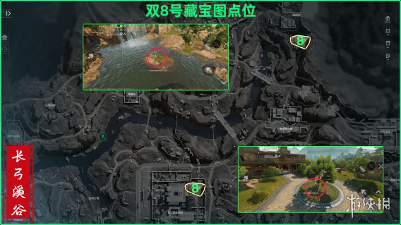 网3