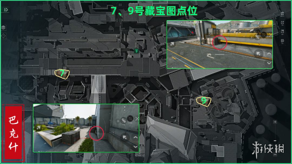 网7