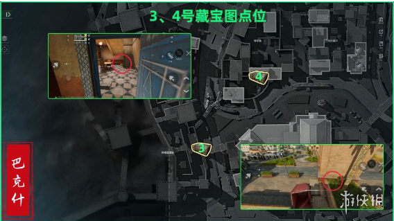 网5