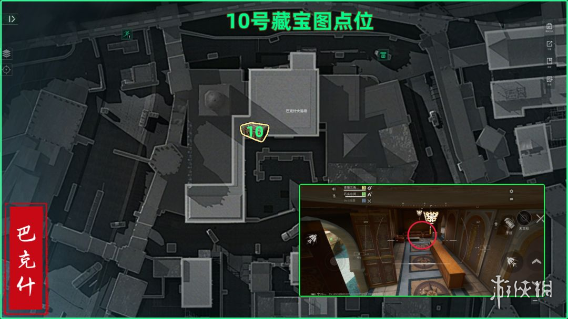 网8