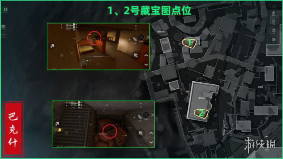 网4