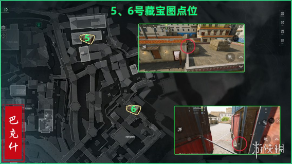 网6