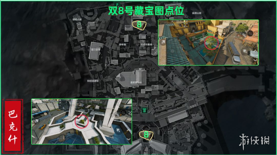 网3