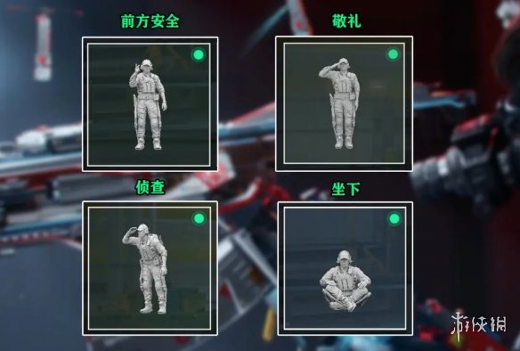 网3