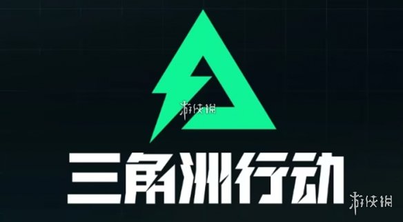 网1