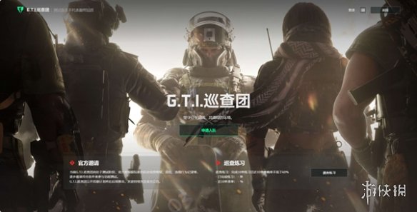 网2