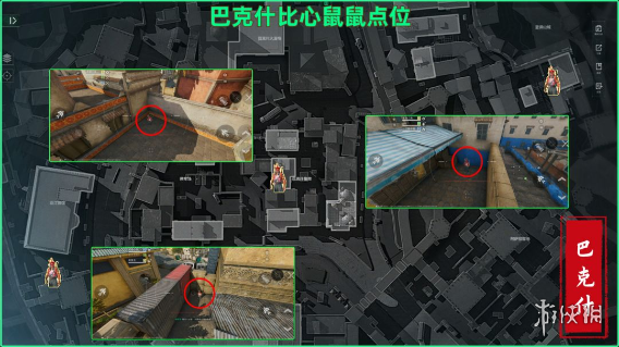 网4