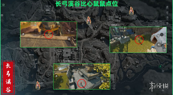 网1