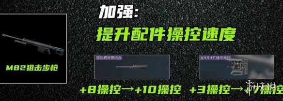 网4