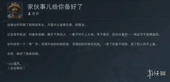 网4
