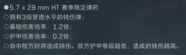 网11