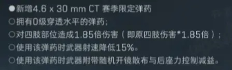 网8