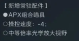 网13