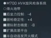 网15
