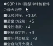 网18