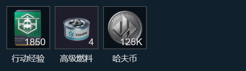网2