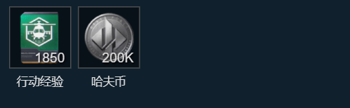 网2