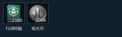 网2