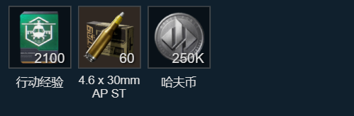 网2