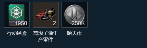 网2