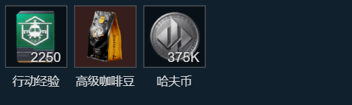 网2
