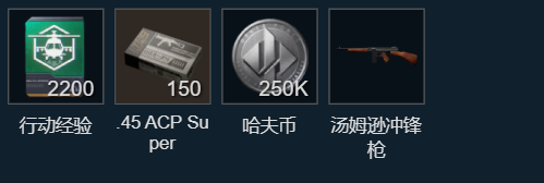 网2