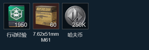 网2