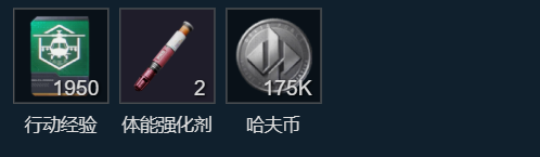 网2