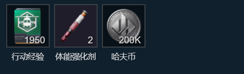 网2