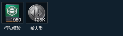 网2